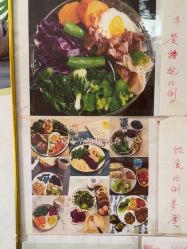 -瘦立方身材管理中心