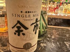 -THE OLD HOUSE酒吧
