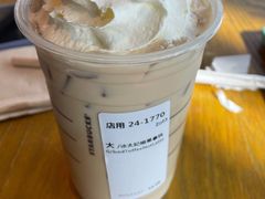 -星巴克臻选(西安钟楼店)