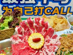 -潮正和潮汕牛肉火锅·老字号(番禺万达店)