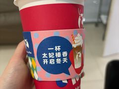 -石家庄万象城