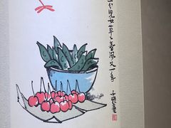 -辛亥革命博物院北区