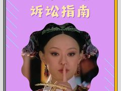 -上海日盈律师事务所·法律咨询
