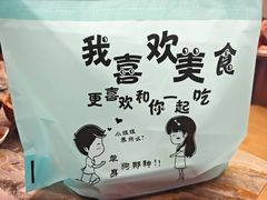 -渝悦情·新派川菜(建国门店)