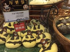 -都恩客(高岛屋百货店)