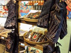 -嘉凌码头·重庆特产手工火锅底料(洪崖洞九楼店)