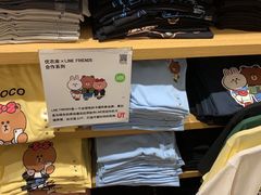 -优衣库(上海虹口龙之梦店)