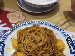 -赵记传承(中山小榄百汇时代广场店)