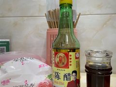 -非遗·爱西干面(小公园总店)