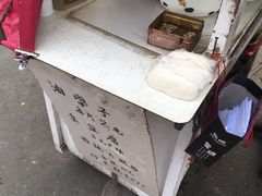 -阿婆油墩子(五里桥路188弄小区店)