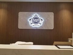 -威尔仕W FITNESS健身会所(联洋广场店)