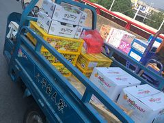 -南京众彩农副产品配送有限公司