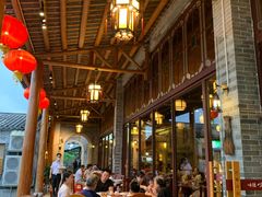 -顺德了能馆(虎门店)