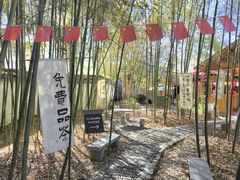 -绩溪龙川景区