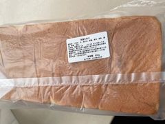-银座仁志川·生吐司专门店(香港广场店)