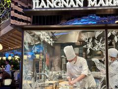 -桂满陇·海市蜃楼·黑金(国金店)