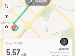 -都士牧人现烤牛肉干