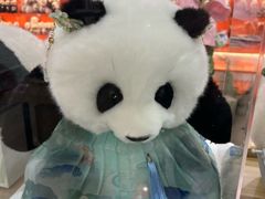 -熊猫邮局(少城店)
