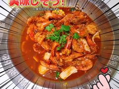 全虾锅-李想大虾(吾悦广场店)
