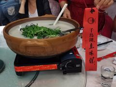 -千岛湖鱼味馆(十字街总店)