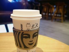 -星巴克(银川金凤万达店)