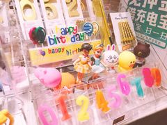 -卷心卷意·轻甜蛋糕(新光天地店)