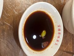 -官塘原味鱼生·潮菜大排档(潮州总店)