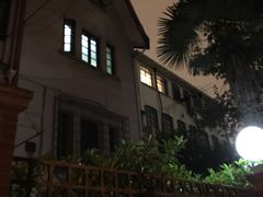 -璐坊粽王(复兴中路店)