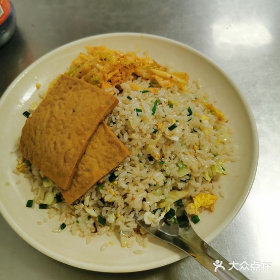 谭二拉面店(红卫店)