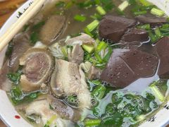 -熊氏牛羊杂粉(龙眼井总店)