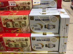 -恒客隆超市(自由大路店)