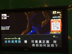 -星天地量版式KTV(乐从店)