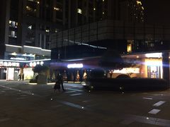 -易生活购物公园
