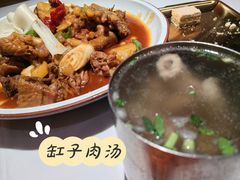 -谷丽麦馕新疆菜·清真(步步高梅溪新天地店)