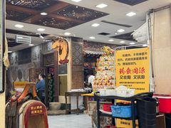 -乔家满族八大碗(流水沟店)