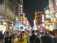 -书亦烧仙草(印象汇都市店)