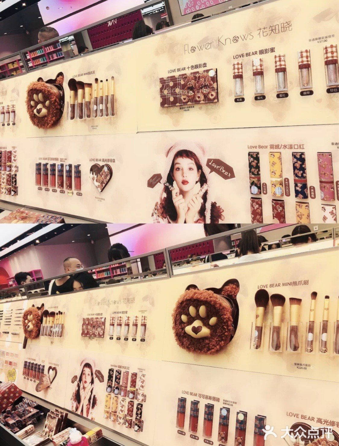 国潮美妆店wow color｜女孩子的天堂呀