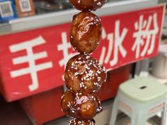 -邓记新一代糖油果子(四川煤管局供销公司职工宿舍店)