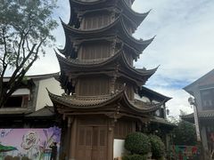-云南民族村