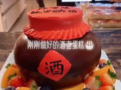 -吉美诺烘焙(公园北路店)