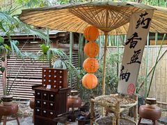 -长安先导国际创新人才交流中心