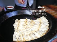 -汪记大王锅贴(成山路店)