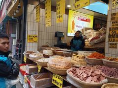 -家辉生鲜超市(东五路店)