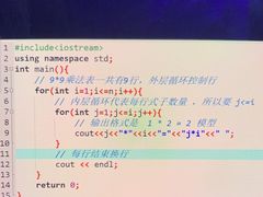 -童程童美·信息学竞赛·机器人编程·少儿编程(大钟寺校区)