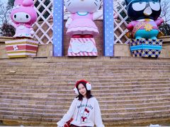 -安吉银润锦江城堡酒店(Hello Kitty主题乐园店)