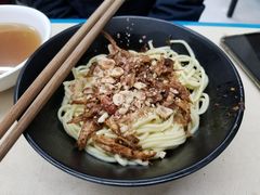 -庆蓉云·庆云面(双林店)