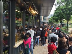 -陈鹏鹏潮汕菜(欢乐海岸 海边景观店)
