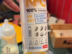 -牛New寿喜烧(曹路花园城店)