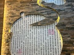 -溢香苑瓦罐(前进路店)