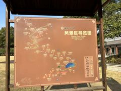 -陶祖圣境风景区